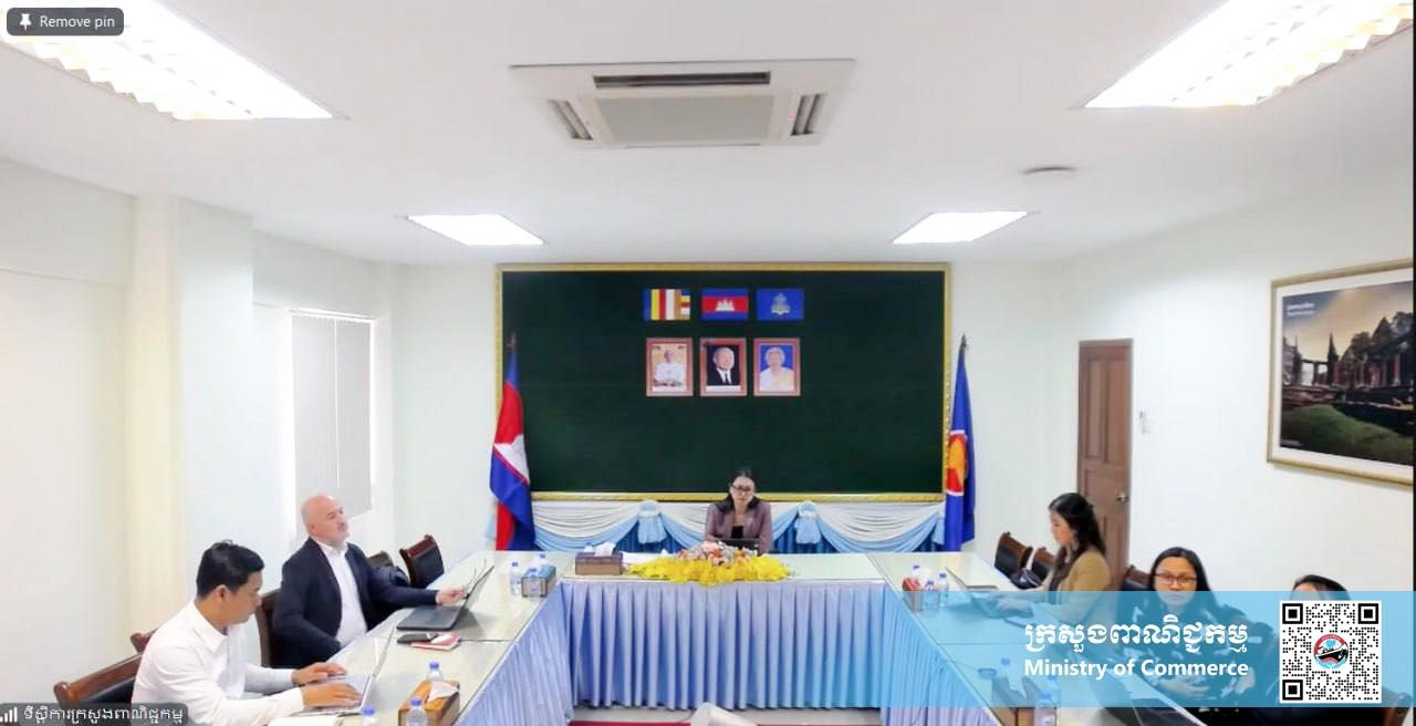 https://s2.moc.gov.kh/mocspace/mocspace_1744013831070.jpg