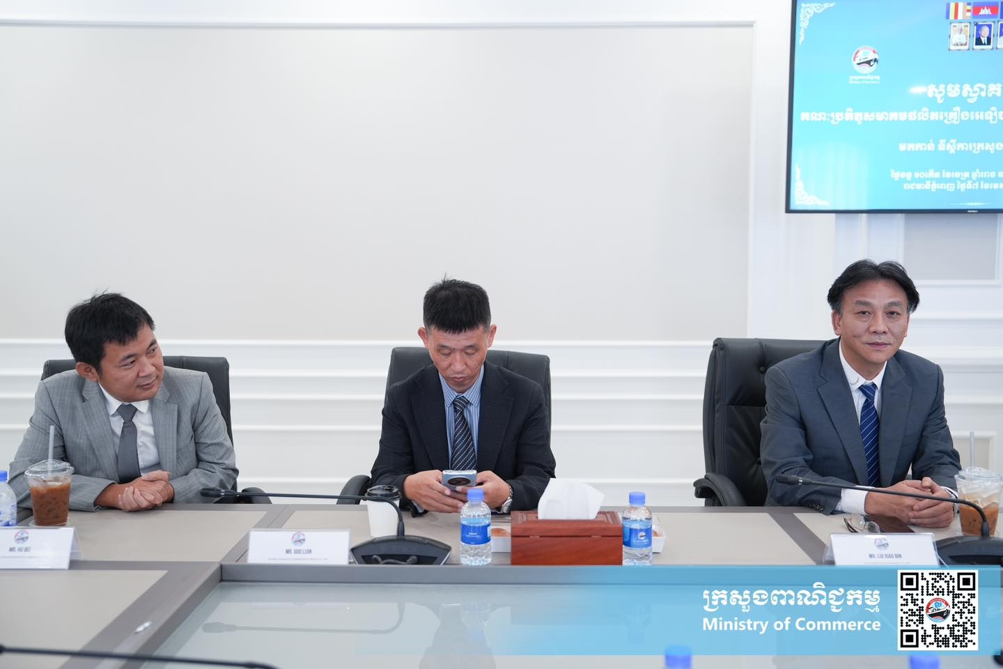 https://s2.moc.gov.kh/mocspace/mocspace_1744103757481.jpg