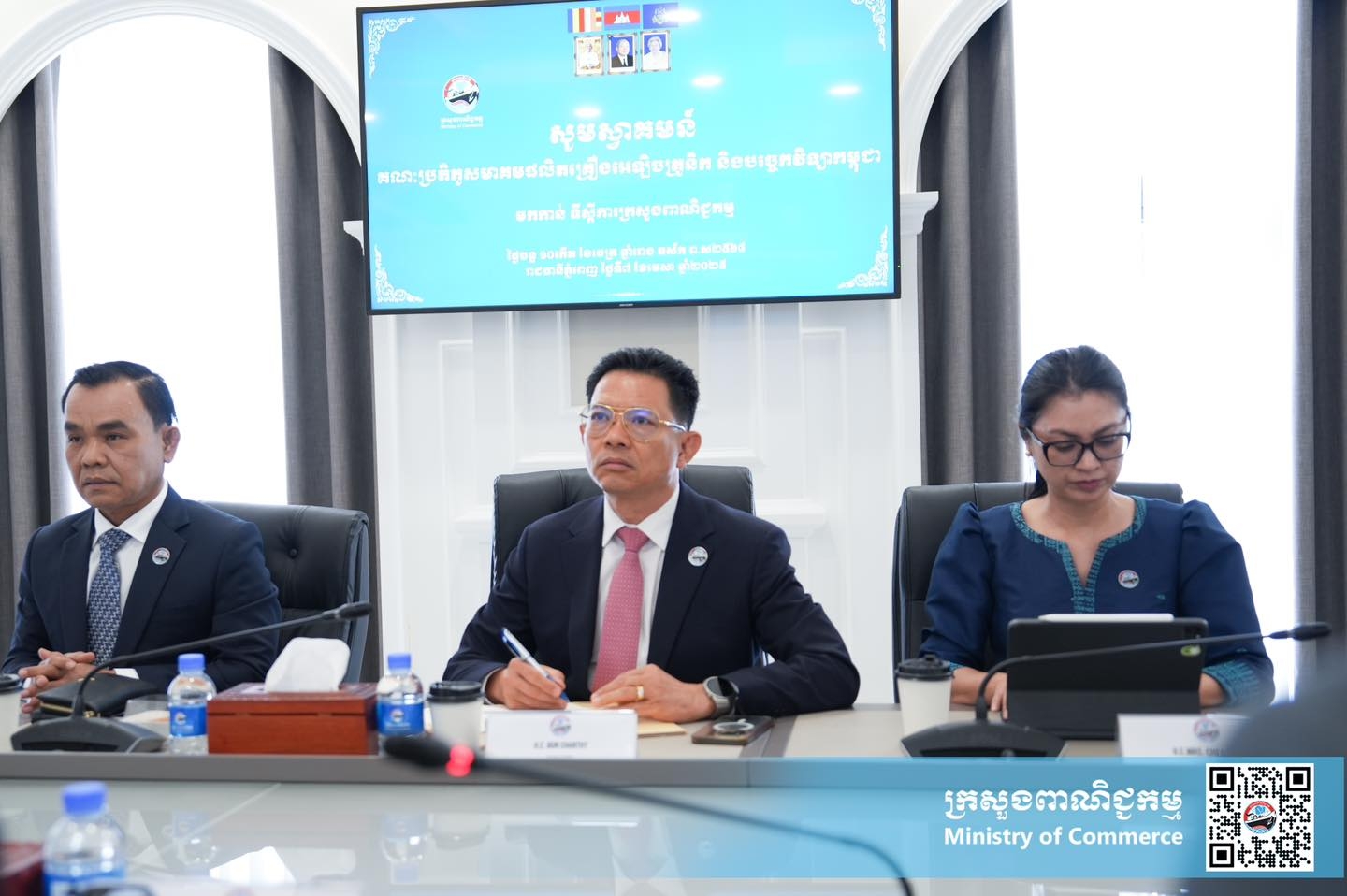 https://s2.moc.gov.kh/mocspace/mocspace_1744103757517.jpg