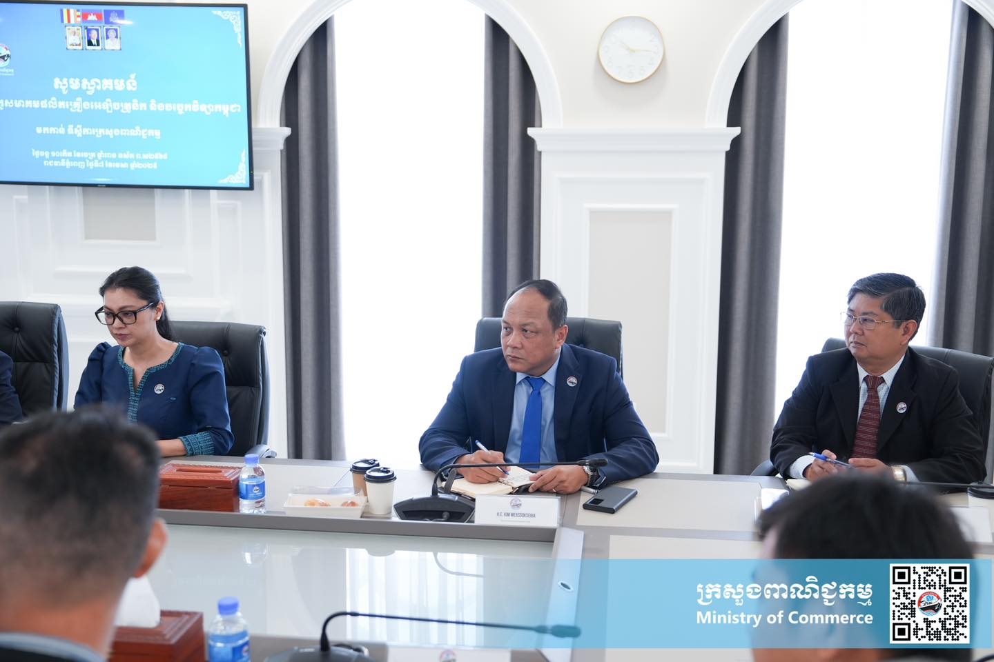 https://s2.moc.gov.kh/mocspace/mocspace_1744103757715.jpg