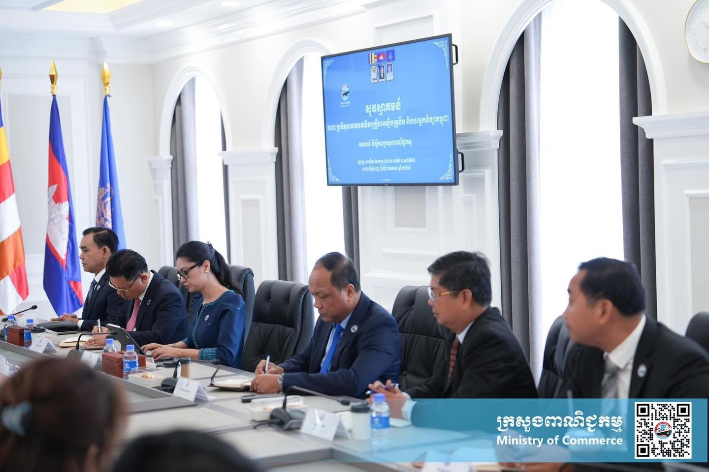 https://s2.moc.gov.kh/mocspace/mocspace_1744103757963.jpg