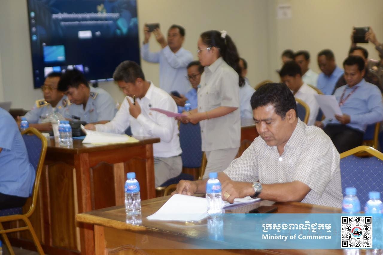 https://s2.moc.gov.kh/mocspace/mocspace_1744104018707.jpg