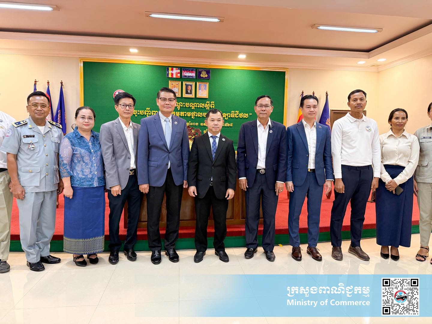 https://s2.moc.gov.kh/mocspace/mocspace_1744104018953.jpg