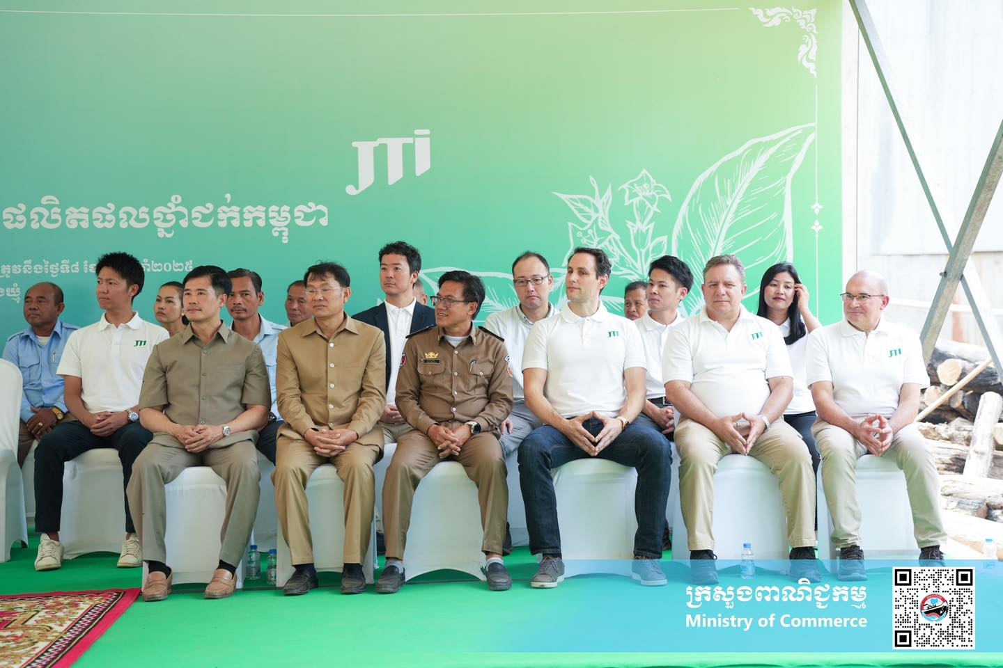 https://s2.moc.gov.kh/mocspace/mocspace_1744104290428.jpg