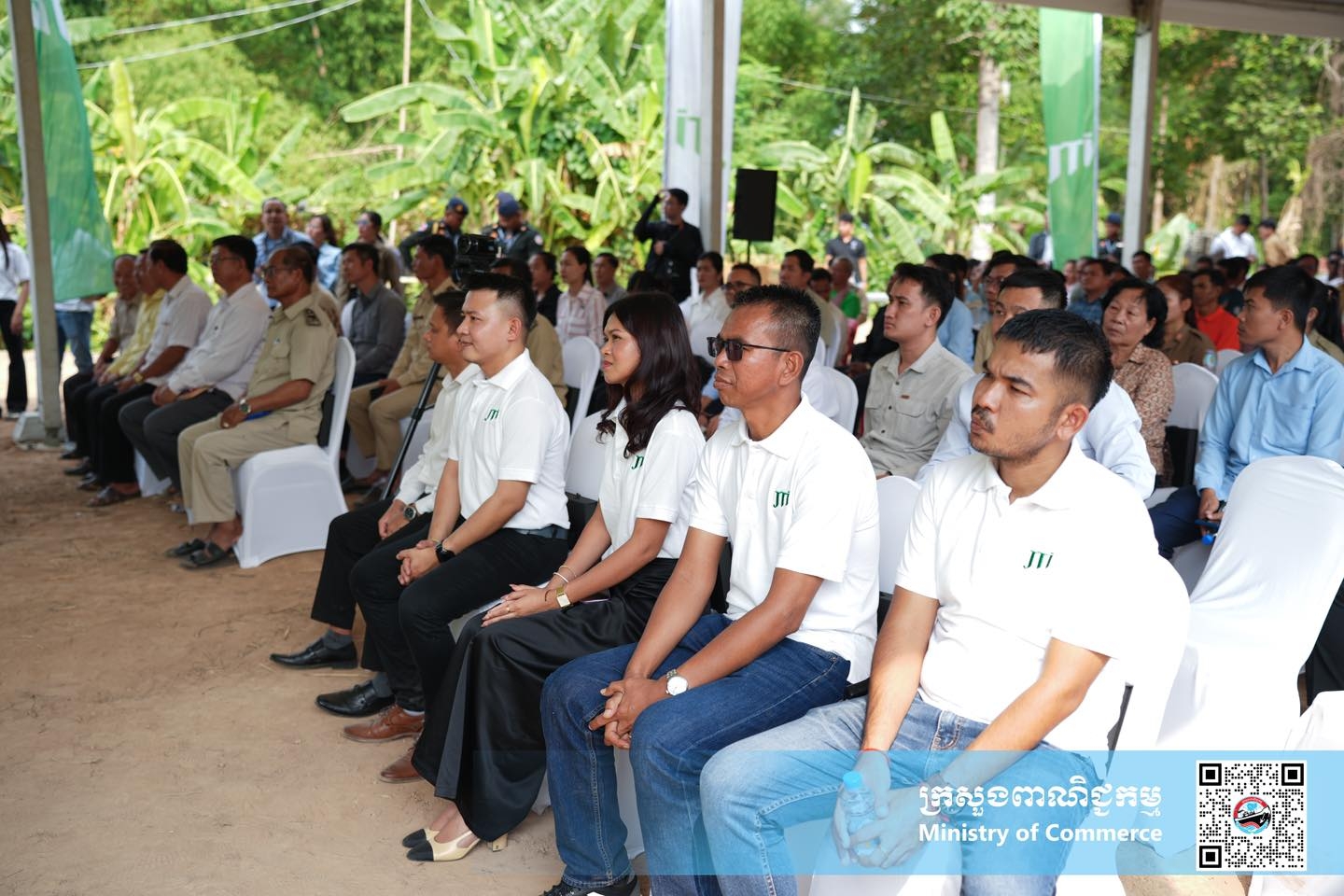 https://s2.moc.gov.kh/mocspace/mocspace_1744104290893.jpg