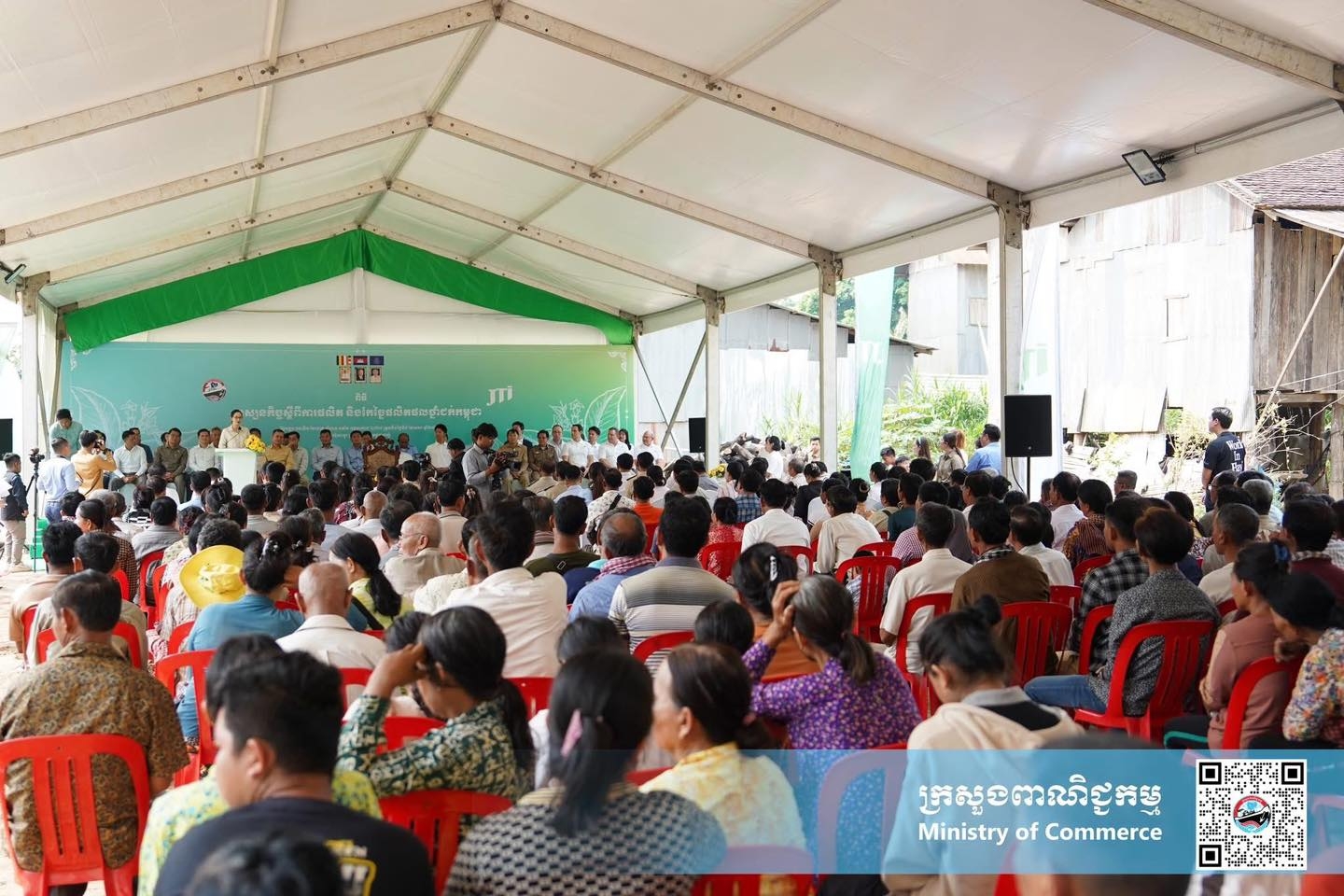 https://s2.moc.gov.kh/mocspace/mocspace_1744104291060.jpg