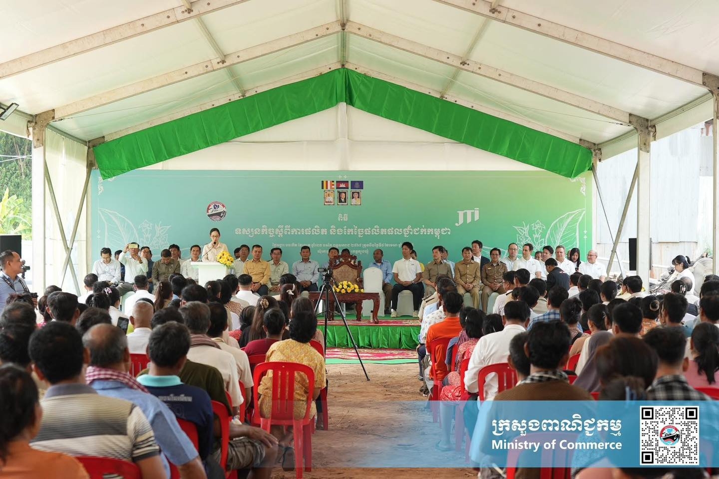 https://s2.moc.gov.kh/mocspace/mocspace_1744104291323.jpg