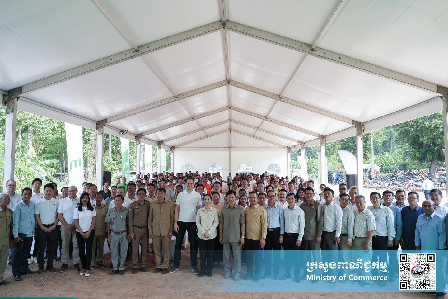 https://s2.moc.gov.kh/mocspace/mocspace_1744104291332.jpg