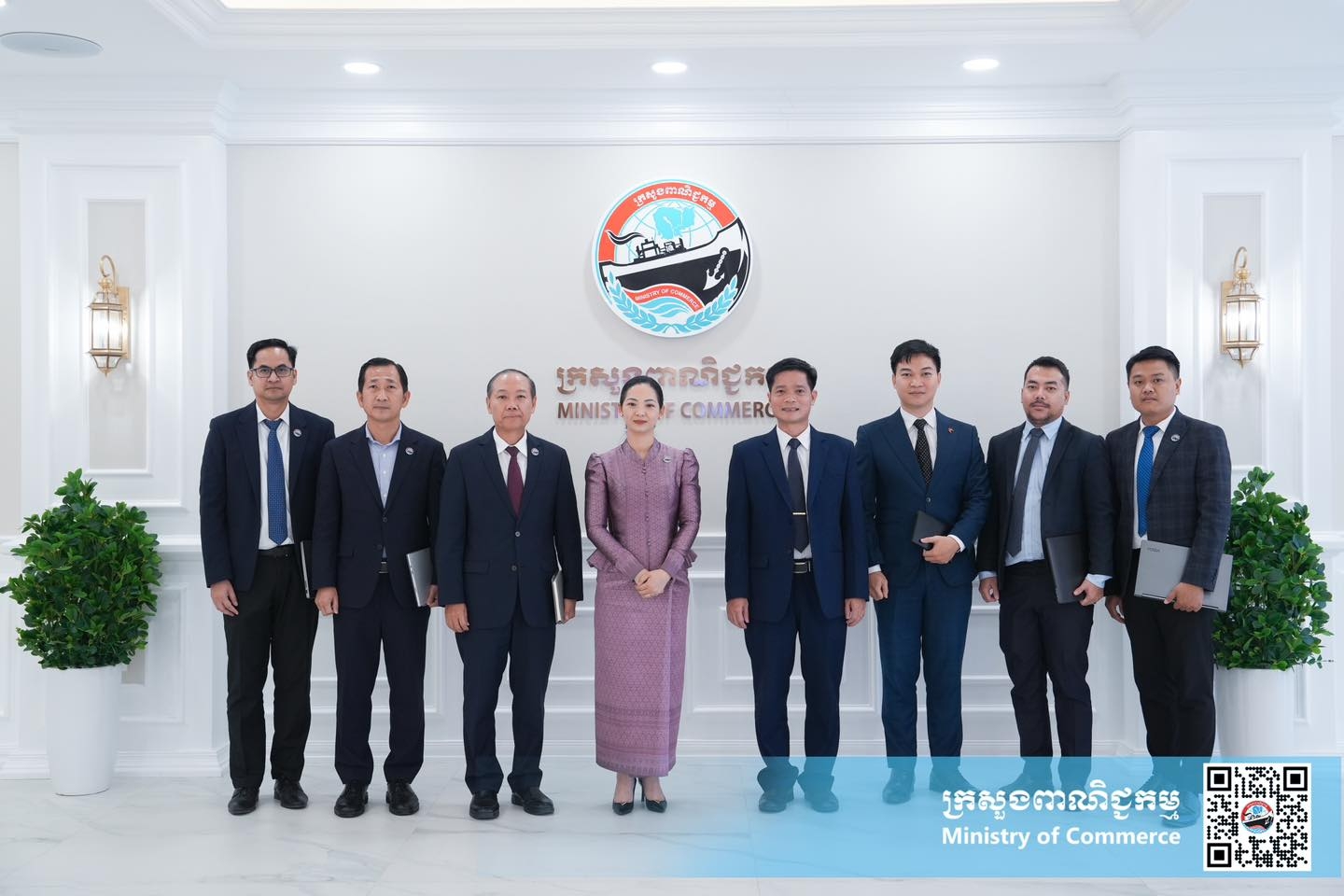 https://s2.moc.gov.kh/mocspace/mocspace_1744104881783.jpg
