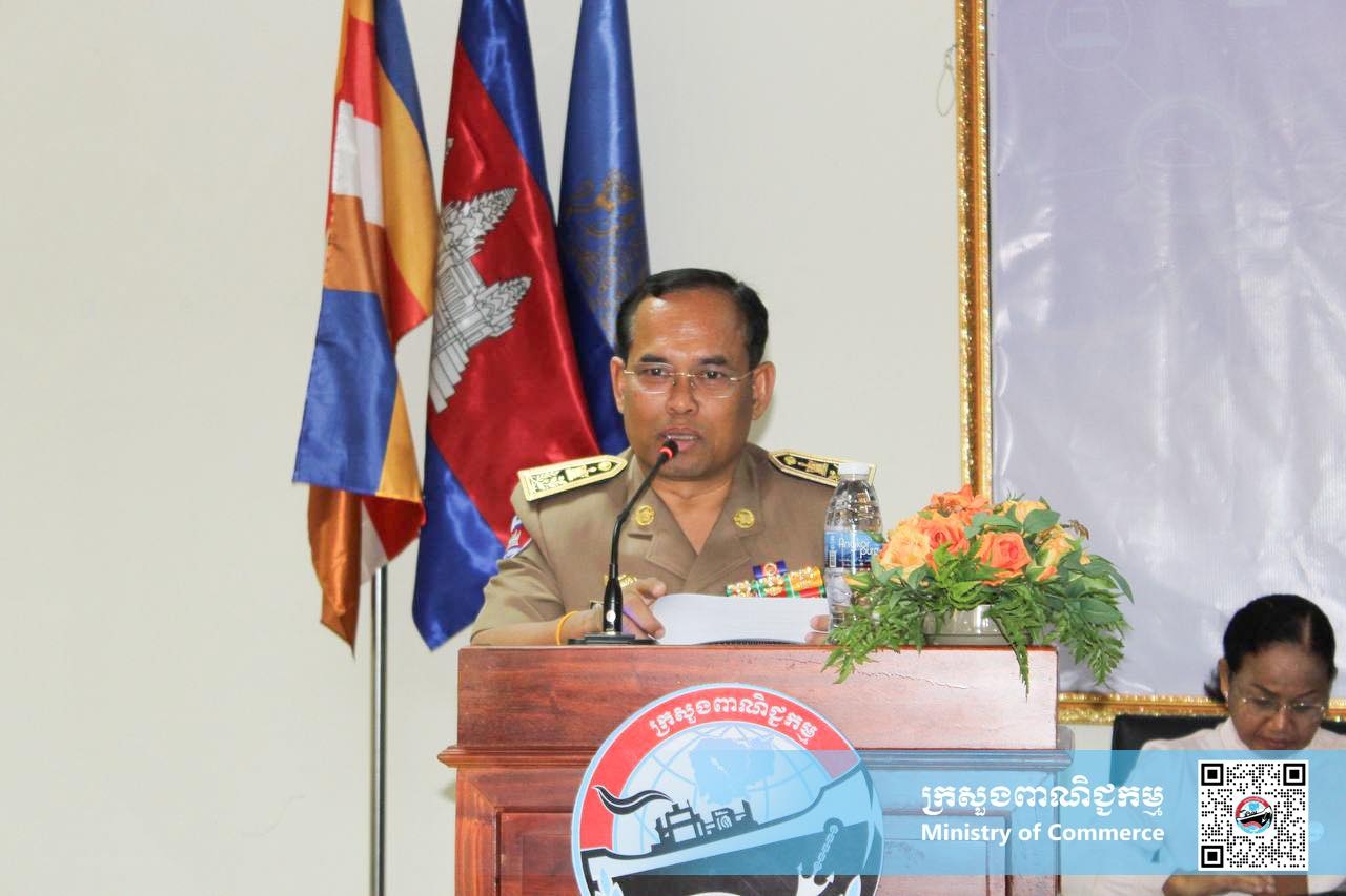 https://s2.moc.gov.kh/mocspace/mocspace_1744109080130.jpg