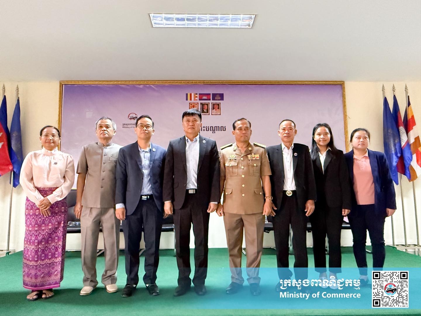 https://s2.moc.gov.kh/mocspace/mocspace_1744109080276.jpg
