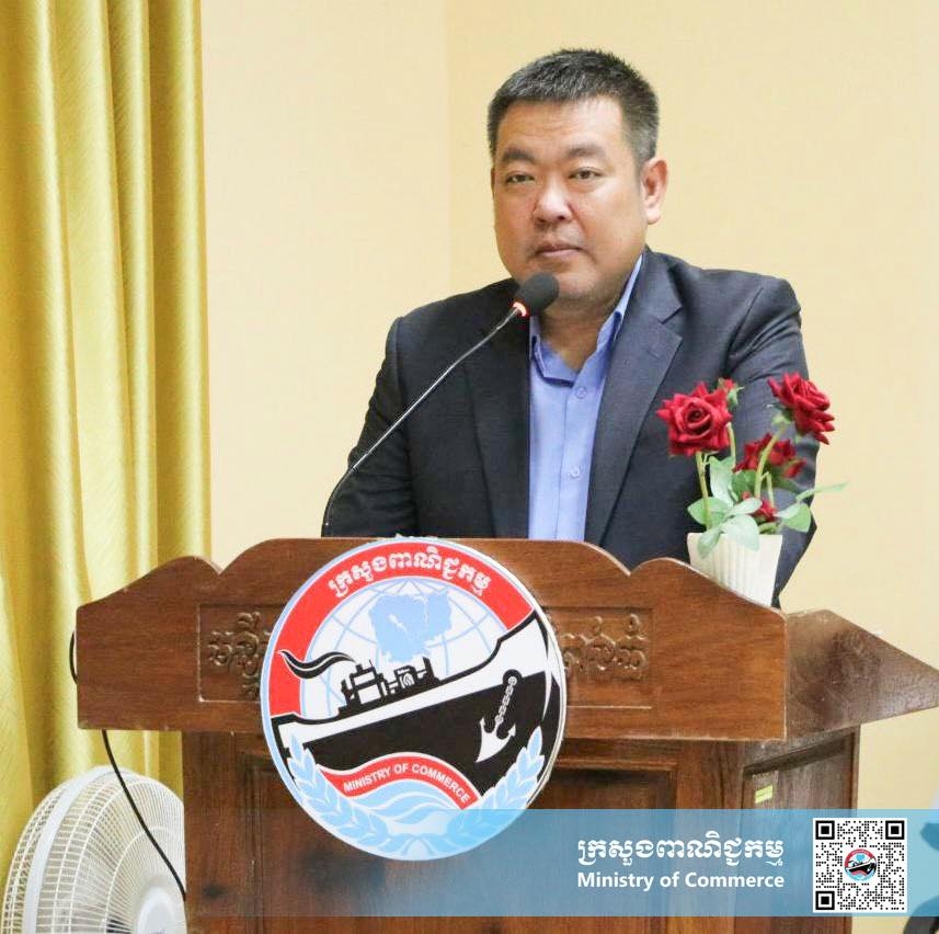 https://s2.moc.gov.kh/mocspace/mocspace_1744109251421.jpg