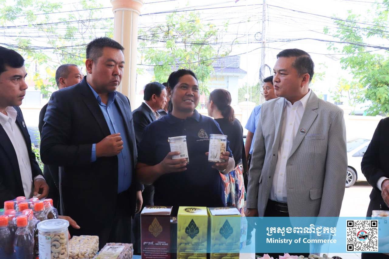 https://s2.moc.gov.kh/mocspace/mocspace_1744109251915.jpg
