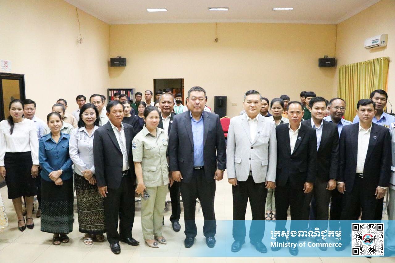 https://s2.moc.gov.kh/mocspace/mocspace_1744109251916.jpg