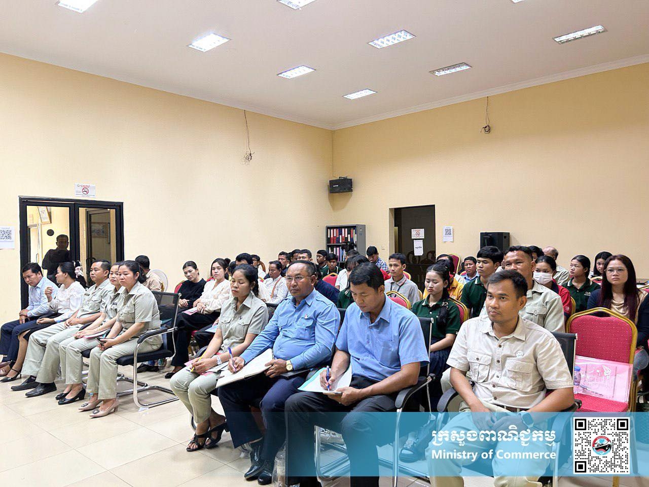 https://s2.moc.gov.kh/mocspace/mocspace_1744109251971.jpg