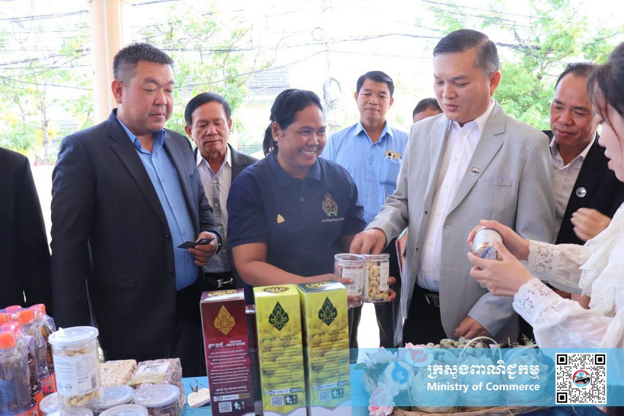 https://s2.moc.gov.kh/mocspace/mocspace_1744109252013.jpg