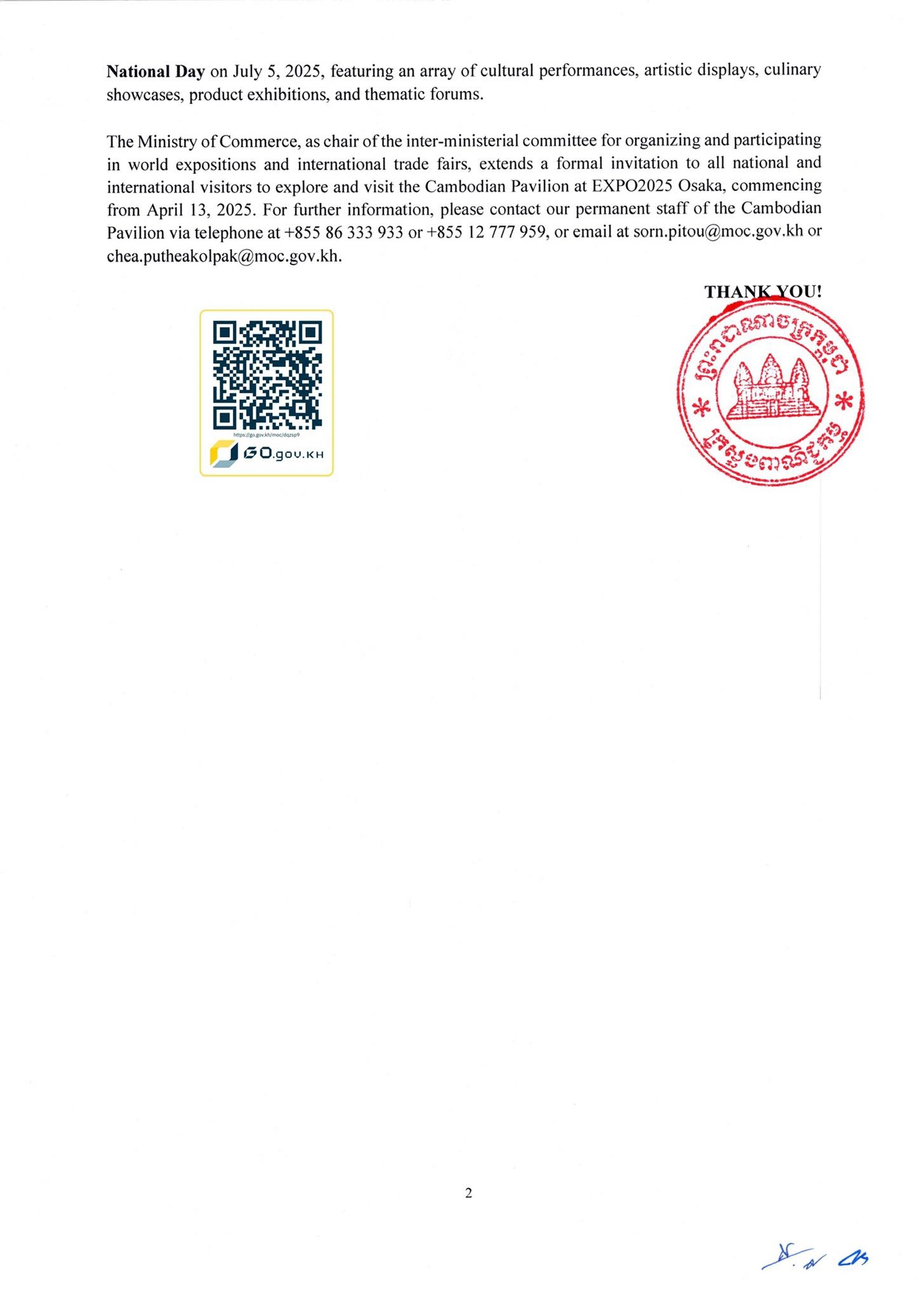 https://s2.moc.gov.kh/mocspace/mocspace_1744109643117.jpg