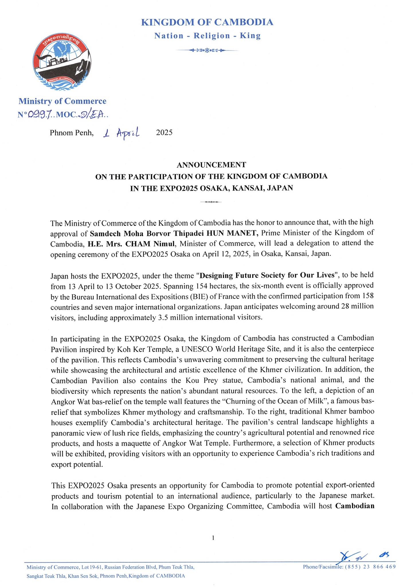 https://s2.moc.gov.kh/mocspace/mocspace_1744109643934.jpg