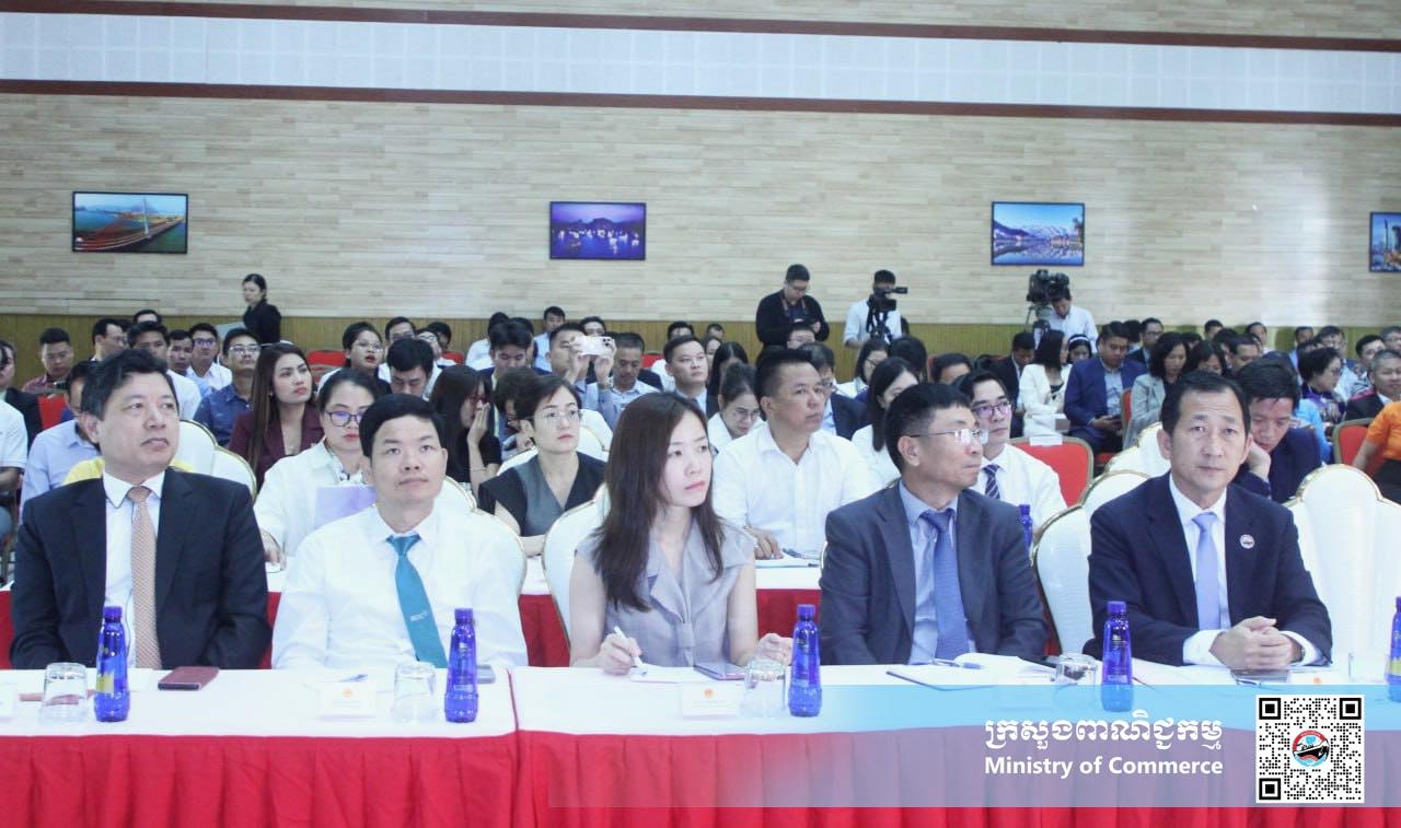 https://s2.moc.gov.kh/mocspace/mocspace_1744109774861.jpg