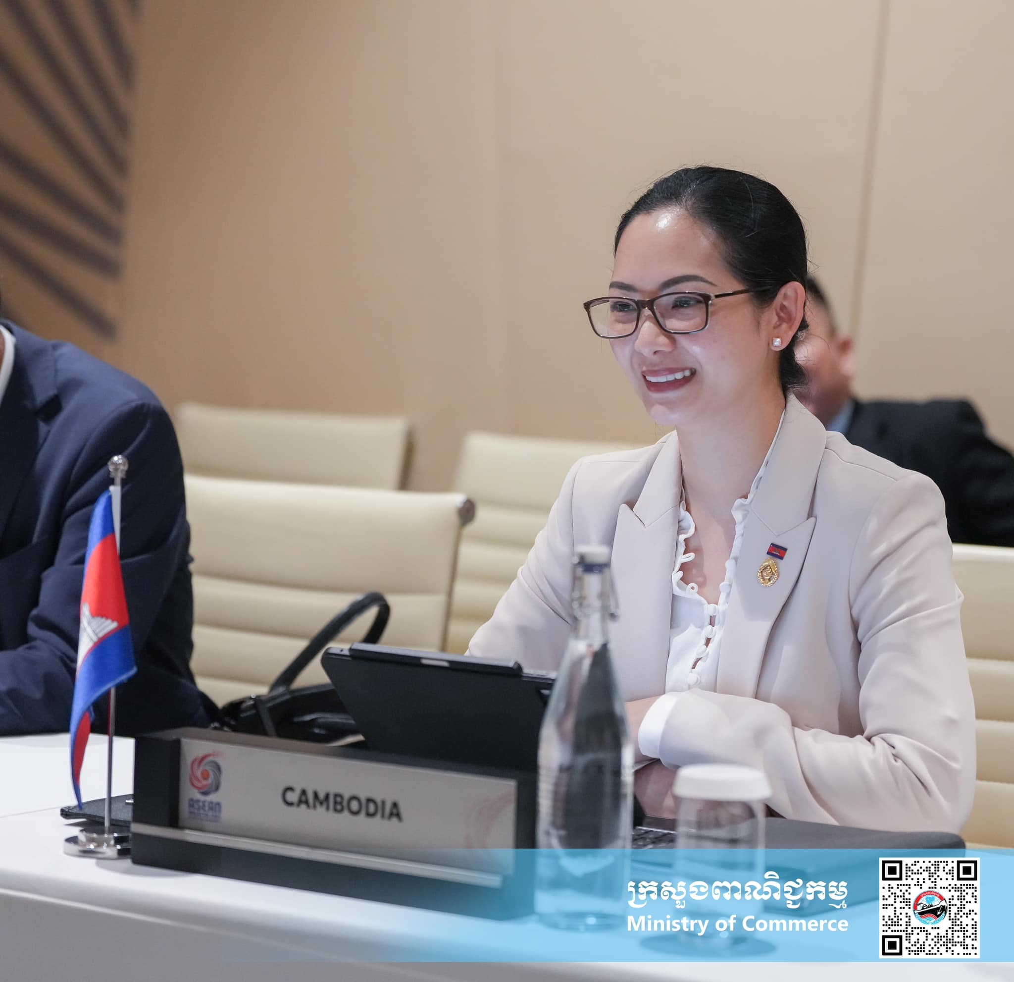 https://s2.moc.gov.kh/mocspace/mocspace_1744125162517.jpg