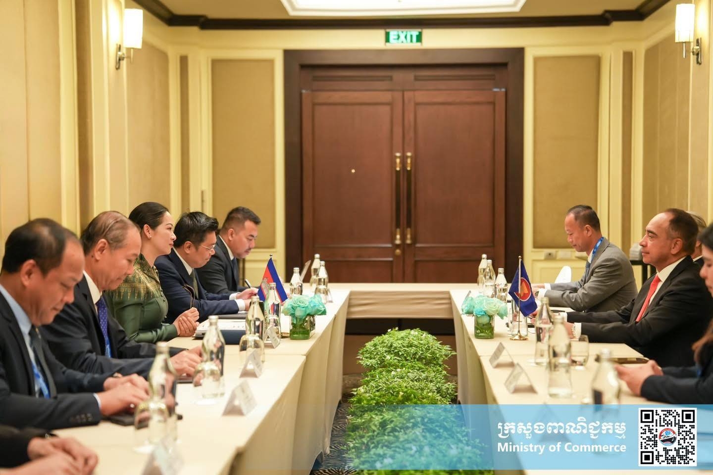 https://s2.moc.gov.kh/mocspace/mocspace_1744127544867.jpg