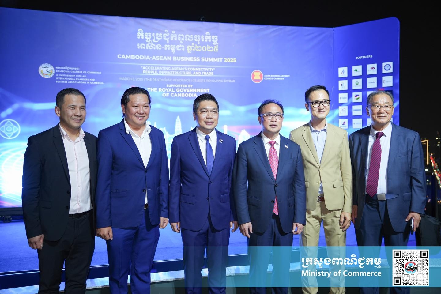 https://s2.moc.gov.kh/mocspace/mocspace_1744127686223.jpg