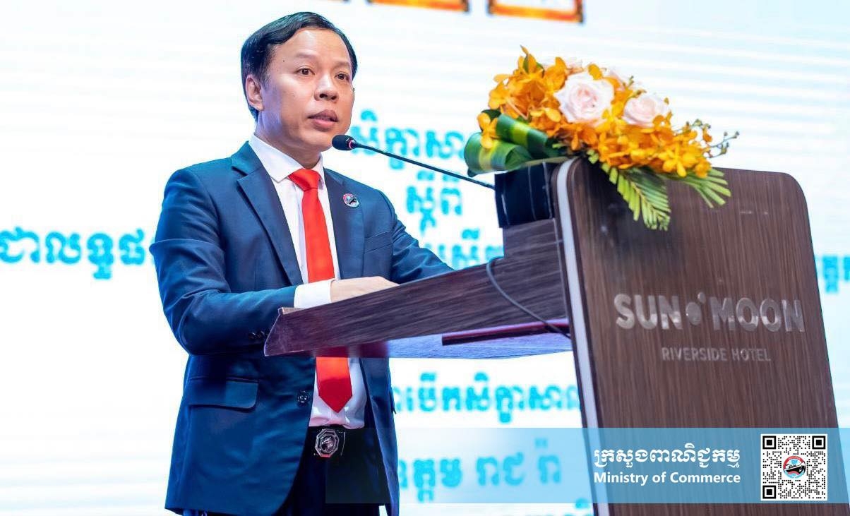 https://s2.moc.gov.kh/mocspace/mocspace_1744127896815.jpg