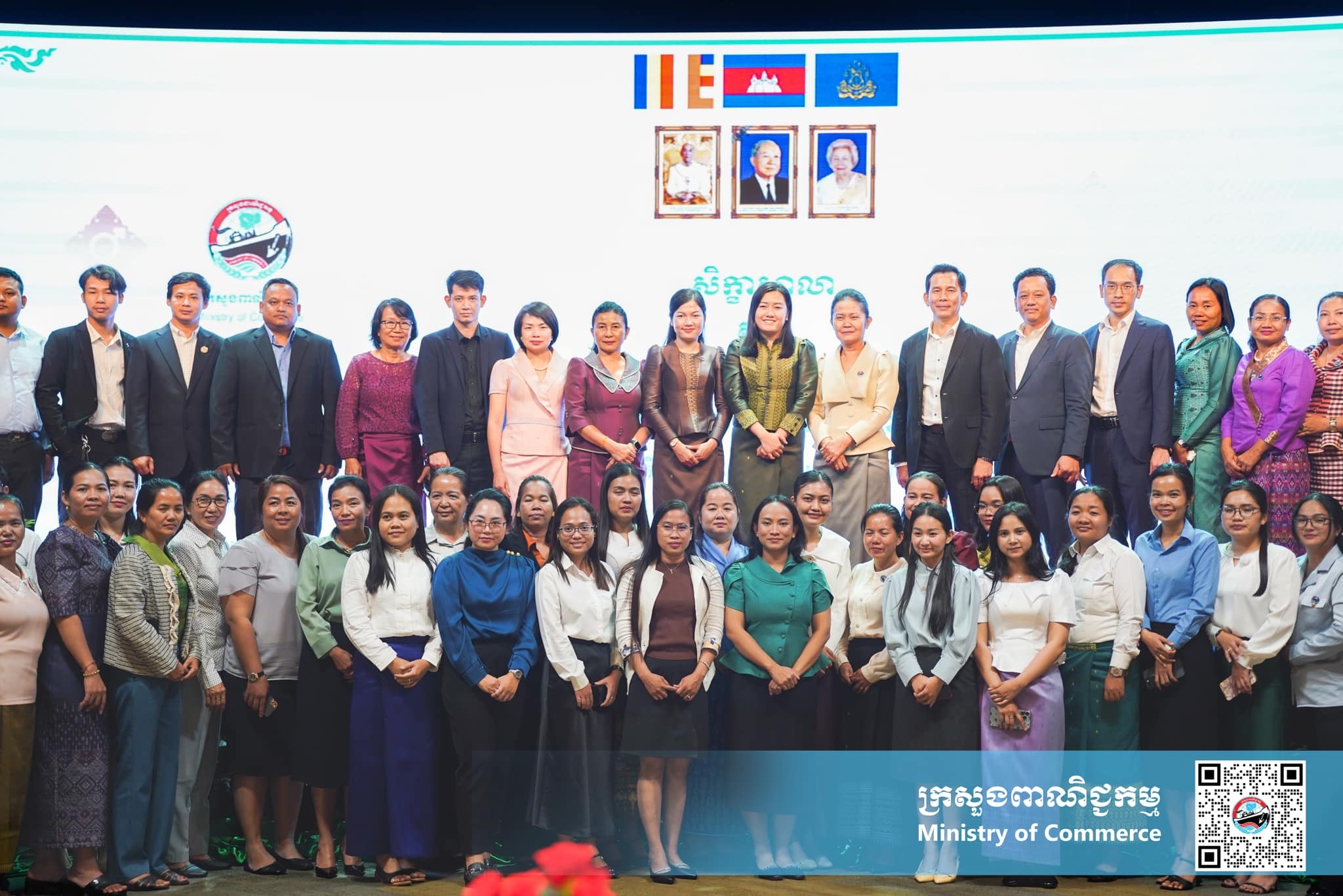https://s2.moc.gov.kh/mocspace/mocspace_1744127897178.jpg