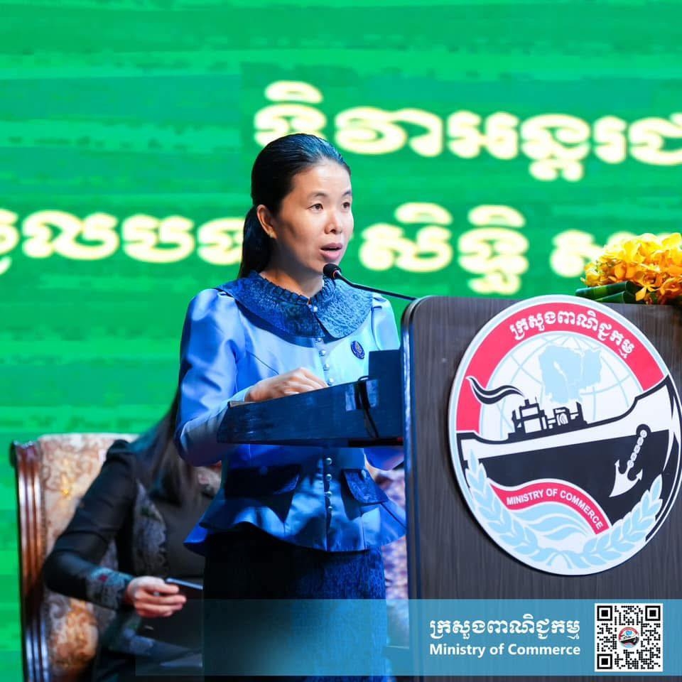 https://s2.moc.gov.kh/mocspace/mocspace_1744182810986.jpg
