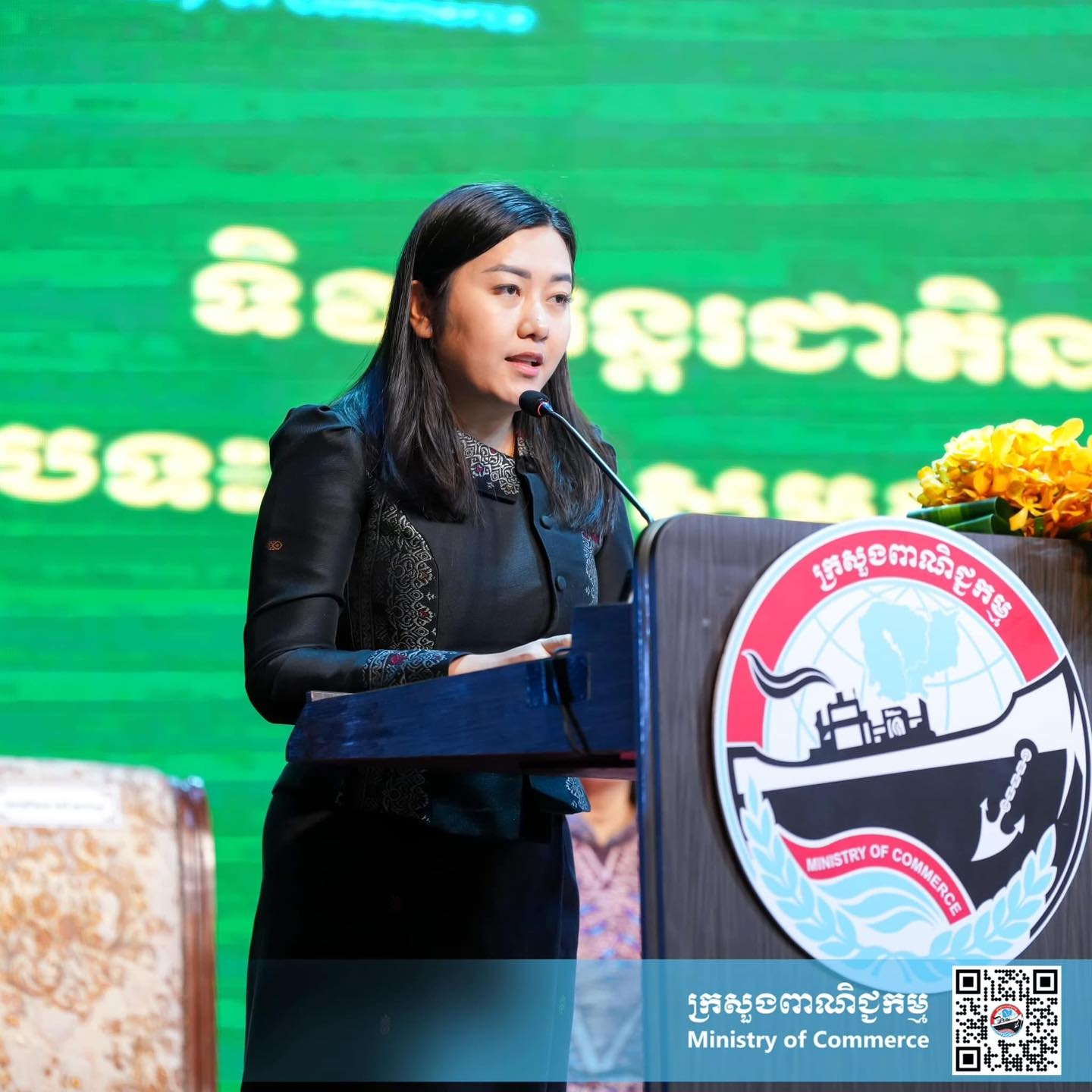 https://s2.moc.gov.kh/mocspace/mocspace_1744182811341.jpg