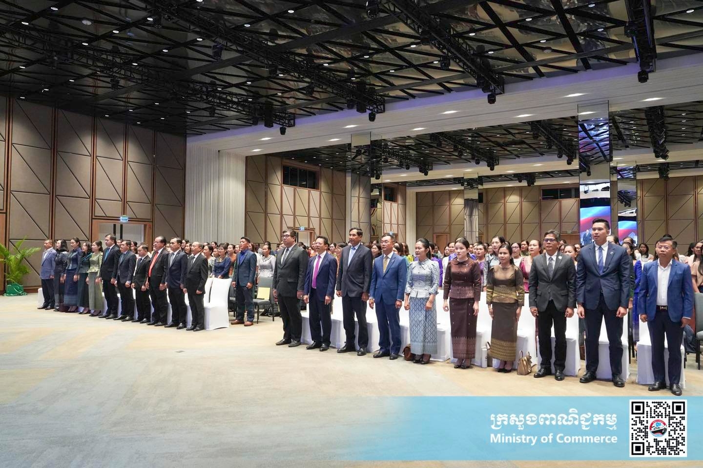 https://s2.moc.gov.kh/mocspace/mocspace_1744182811664.jpg