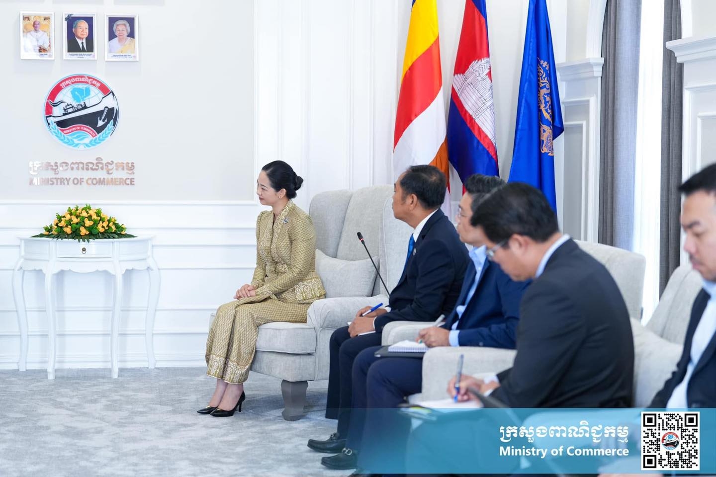 https://s2.moc.gov.kh/mocspace/mocspace_1744183716455.jpg
