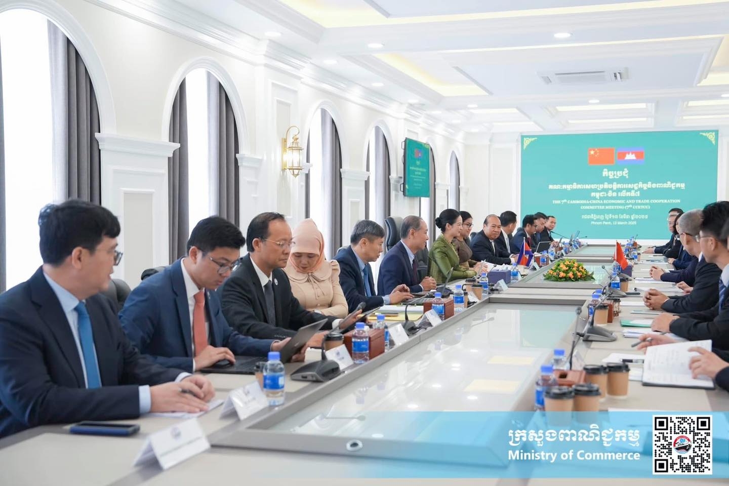 https://s2.moc.gov.kh/mocspace/mocspace_1744183960887.jpg