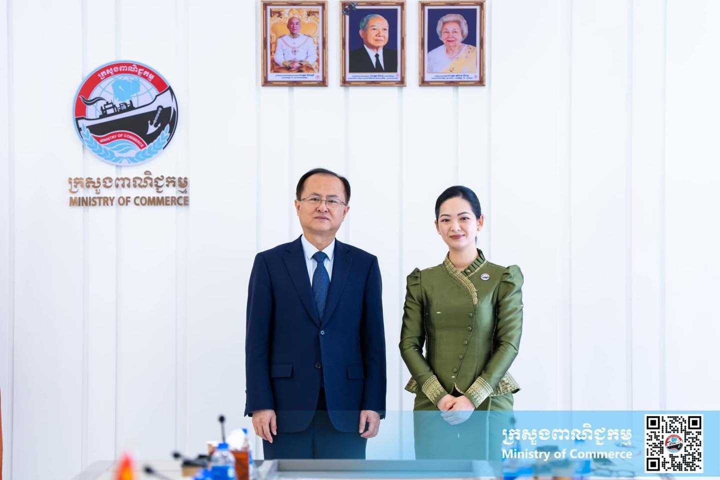 https://s2.moc.gov.kh/mocspace/mocspace_1744183961071.jpg