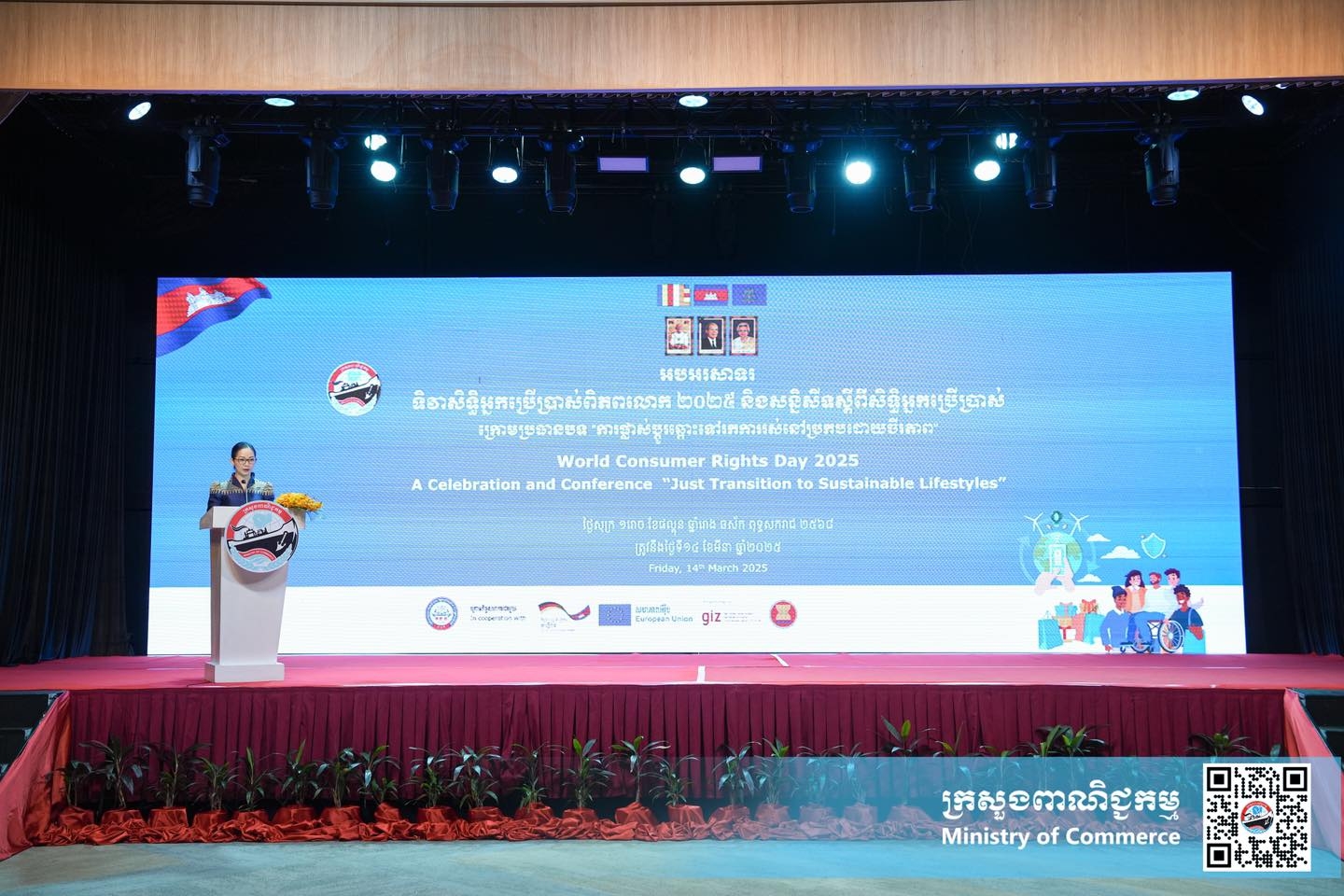 https://s2.moc.gov.kh/mocspace/mocspace_1744184378357.jpg