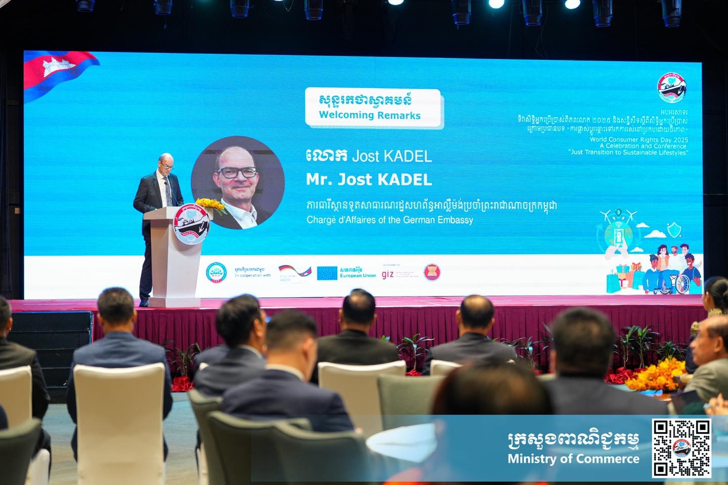 https://s2.moc.gov.kh/mocspace/mocspace_1744184378502.jpg