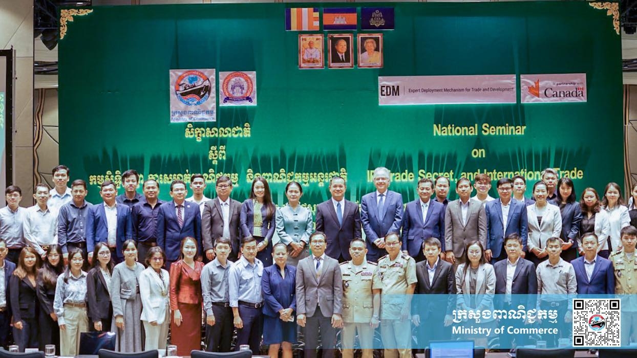 https://s2.moc.gov.kh/mocspace/mocspace_1744184492220.jpg