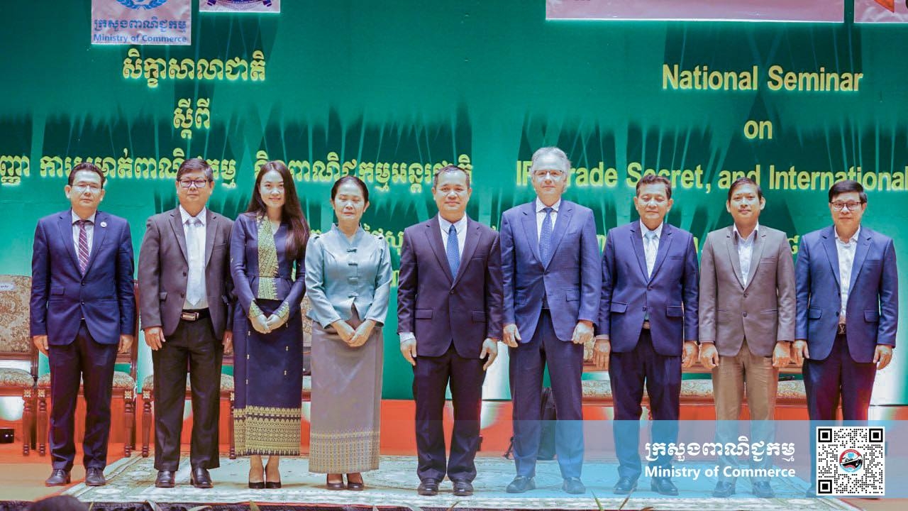 https://s2.moc.gov.kh/mocspace/mocspace_1744184492244.jpg