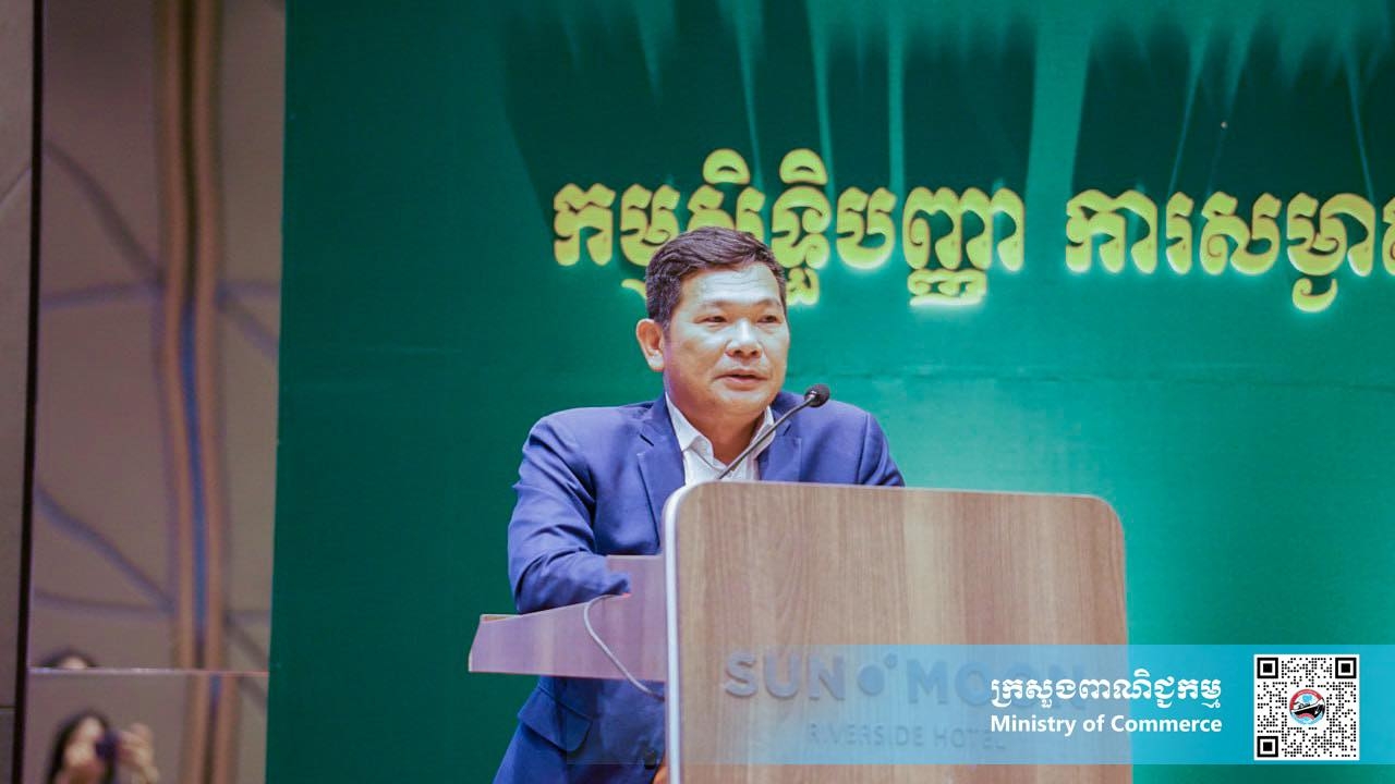 https://s2.moc.gov.kh/mocspace/mocspace_1744184492325.jpg