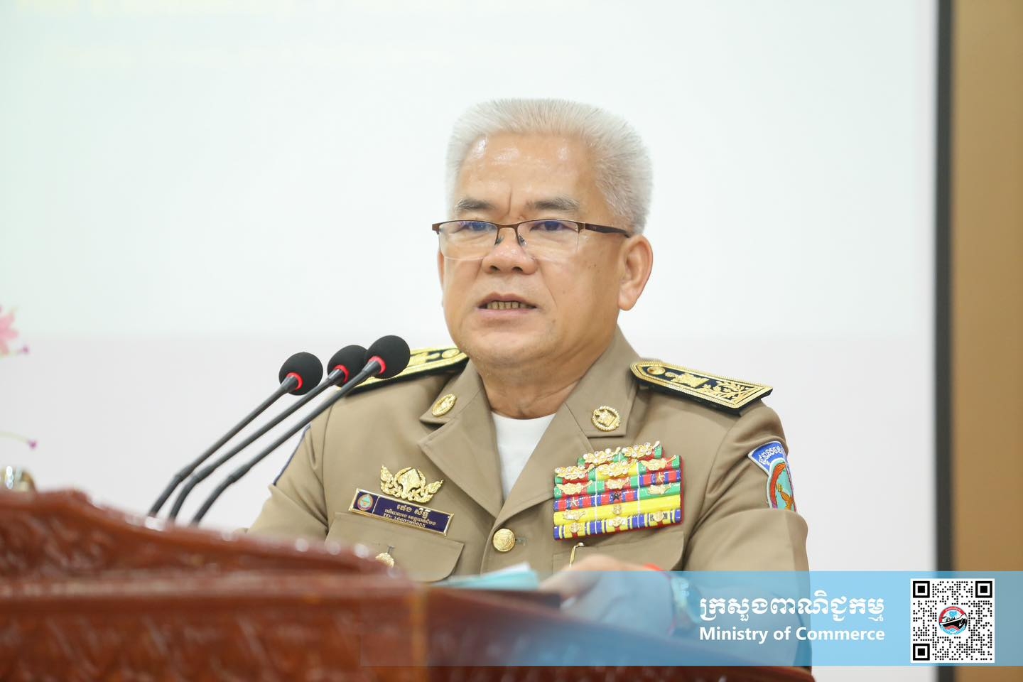 https://s2.moc.gov.kh/mocspace/mocspace_1744184902742.jpg