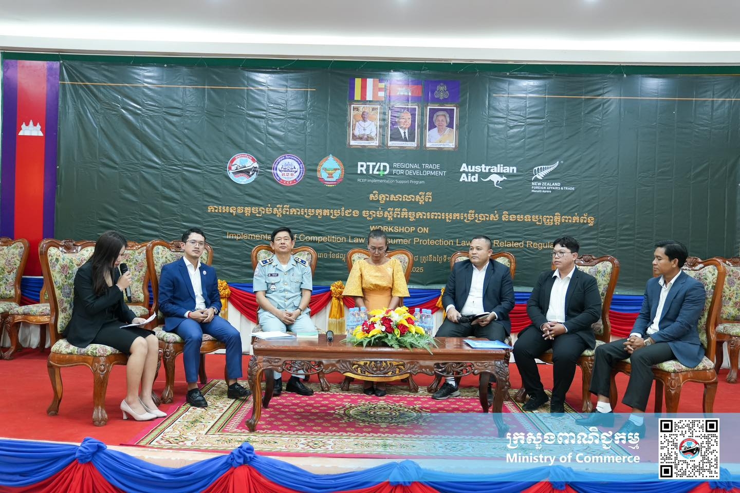 https://s2.moc.gov.kh/mocspace/mocspace_1744184902954.jpg