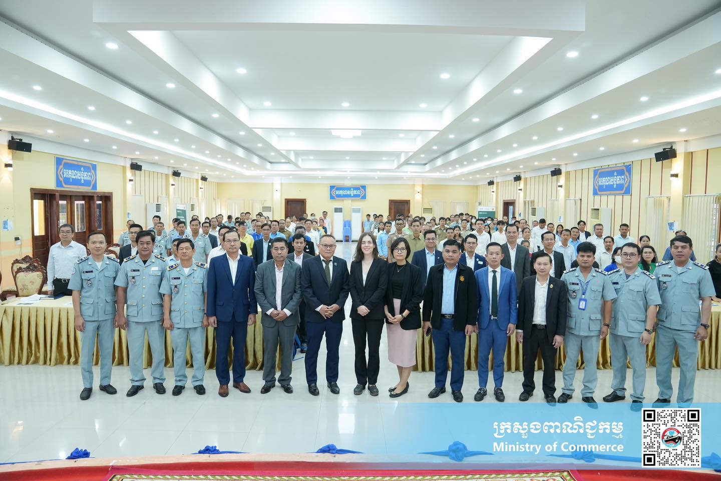 https://s2.moc.gov.kh/mocspace/mocspace_1744184902965.jpg