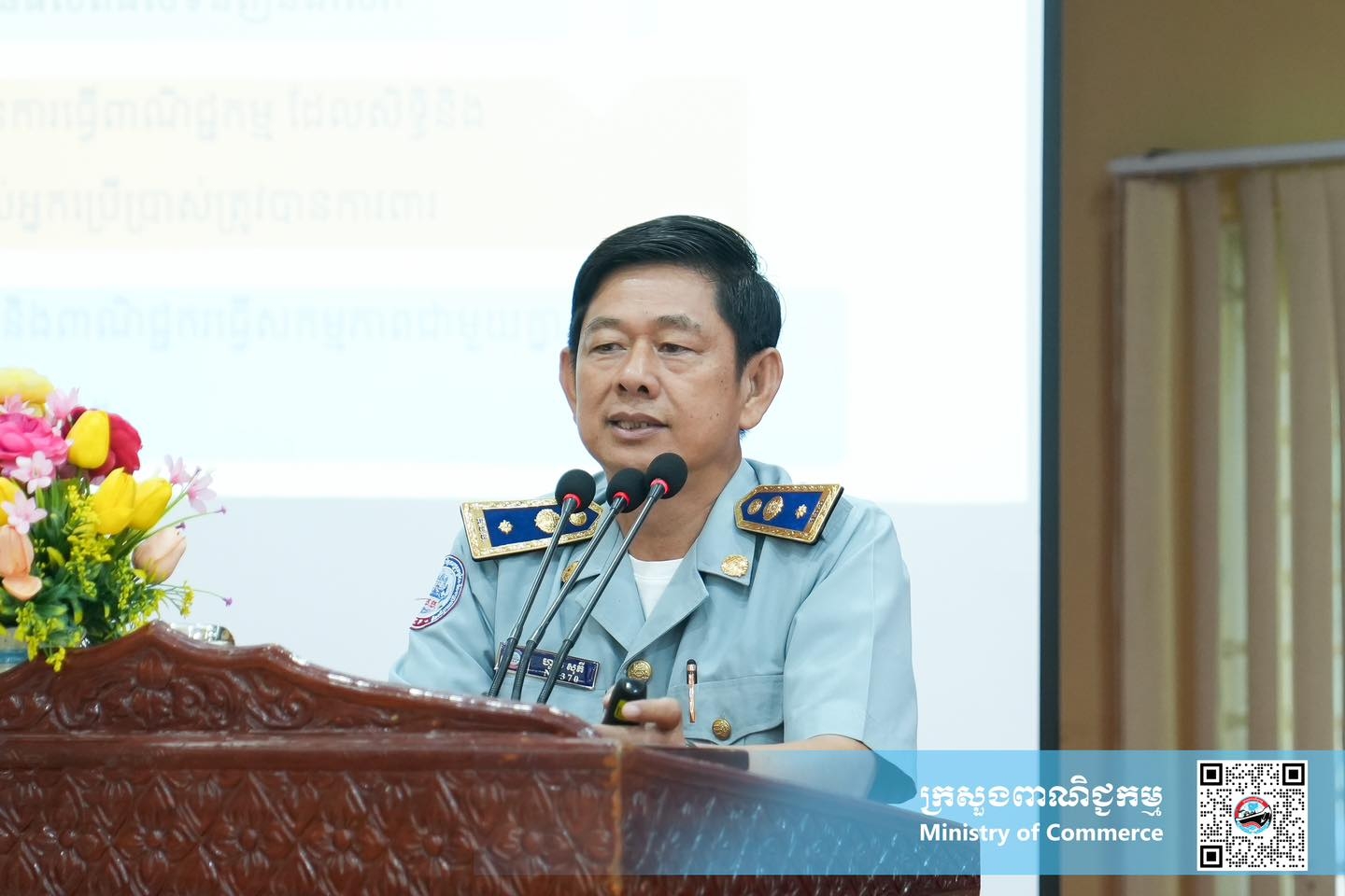 https://s2.moc.gov.kh/mocspace/mocspace_1744184902969.jpg