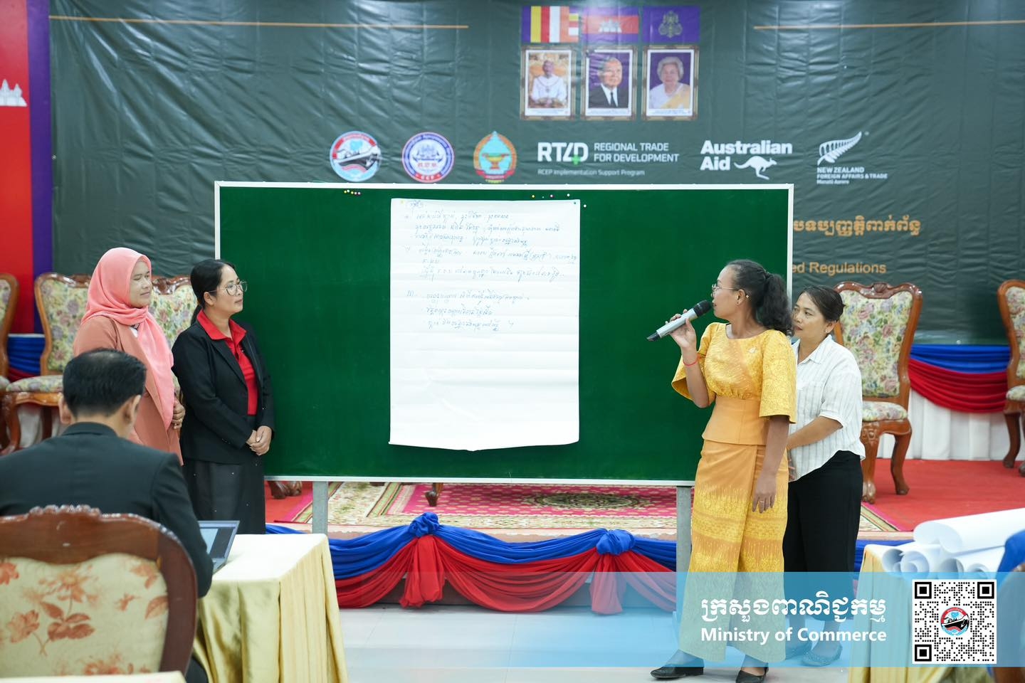 https://s2.moc.gov.kh/mocspace/mocspace_1744184903051.jpg