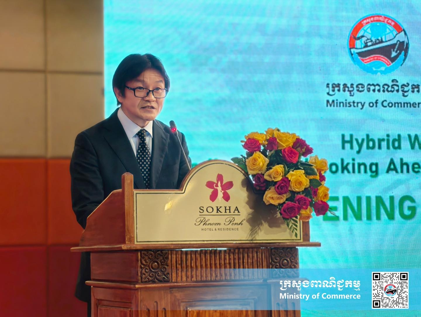 https://s2.moc.gov.kh/mocspace/mocspace_1744185079365.jpg