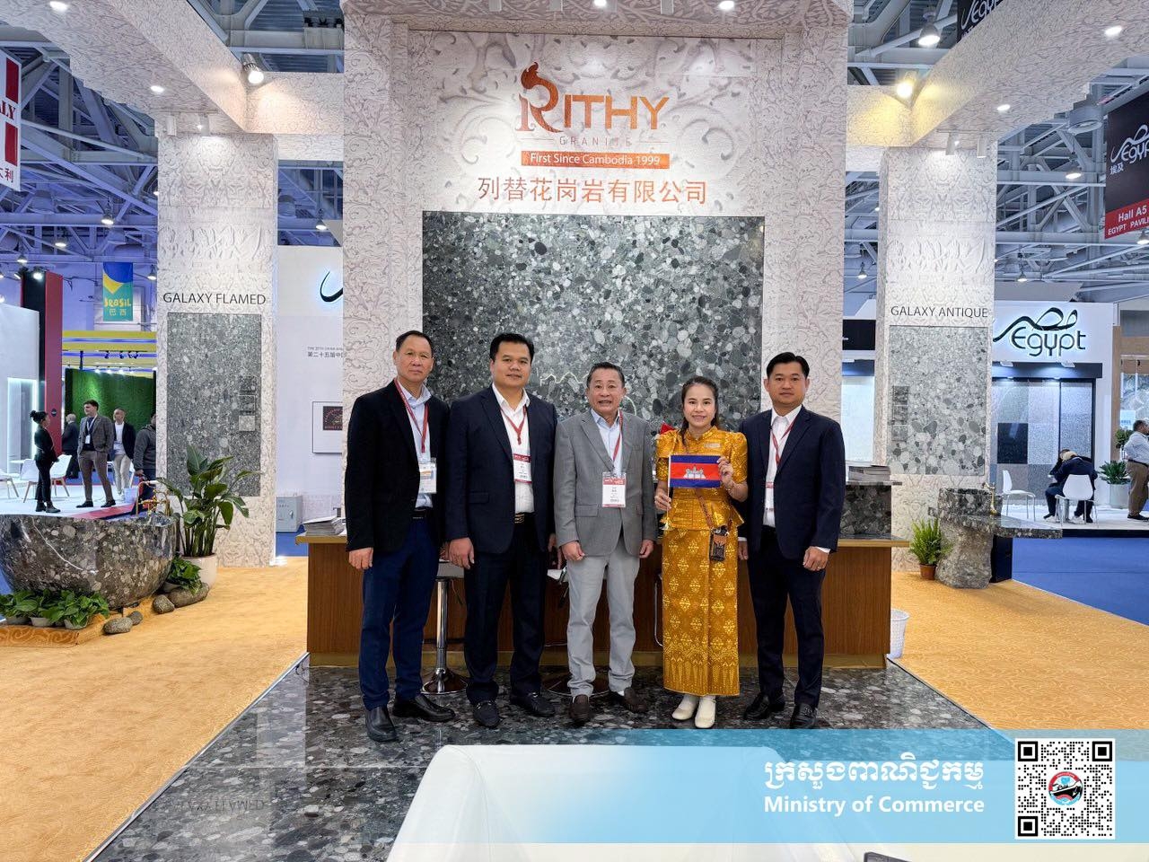 https://s2.moc.gov.kh/mocspace/mocspace_1744185900536.jpg