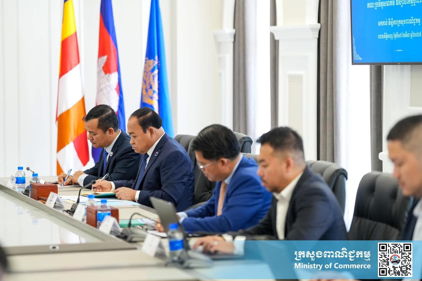 https://s2.moc.gov.kh/mocspace/mocspace_1744186613915.jpg