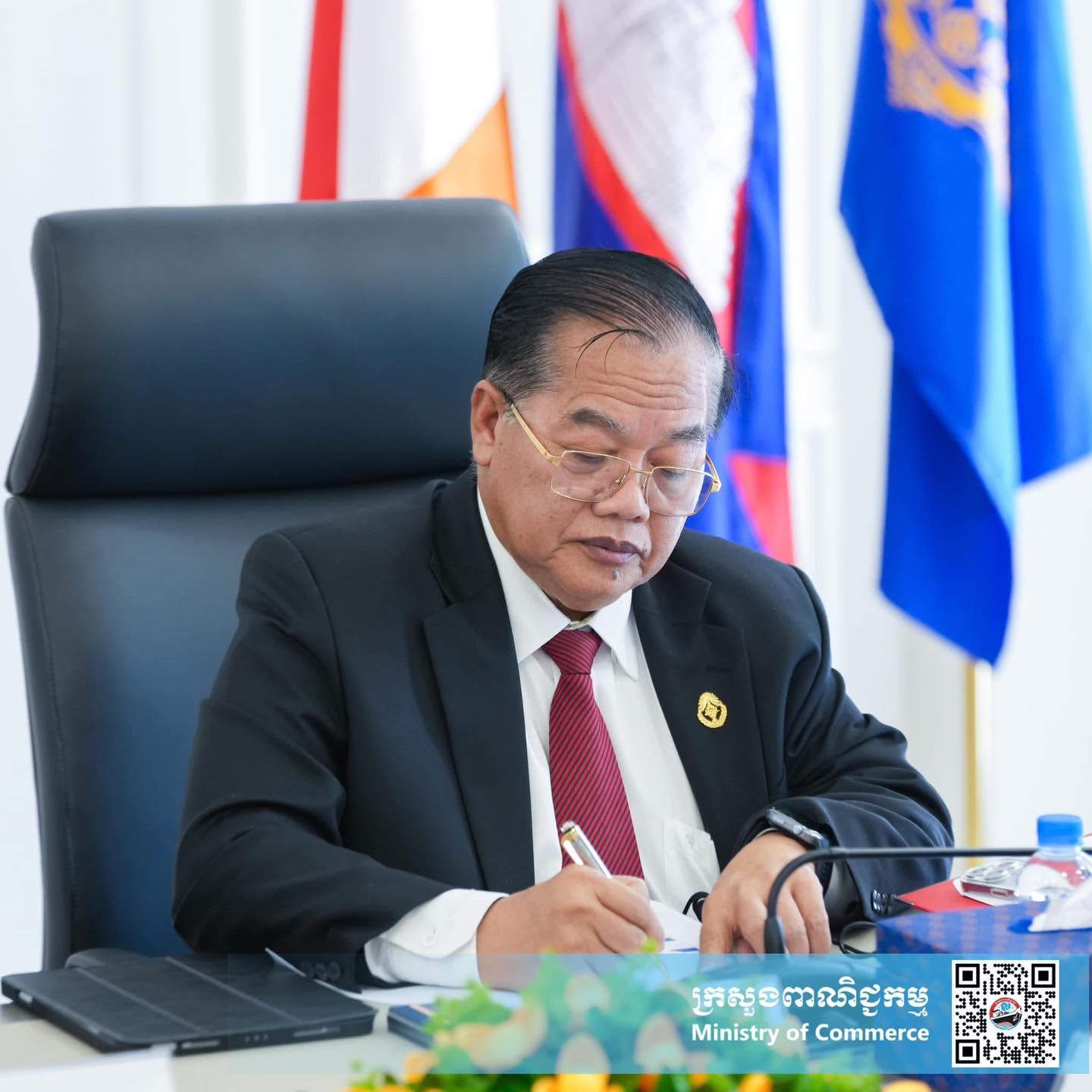 https://s2.moc.gov.kh/mocspace/mocspace_1744186838209.jpg