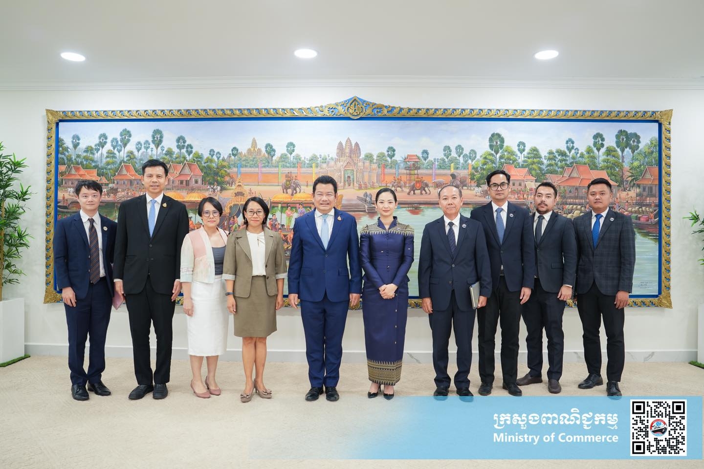 https://s2.moc.gov.kh/mocspace/mocspace_1744270861311.jpg