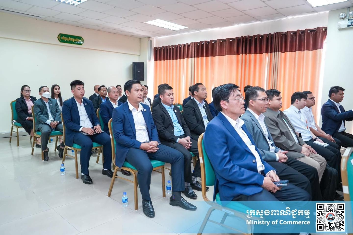 https://s2.moc.gov.kh/mocspace/mocspace_1744272152960.jpg